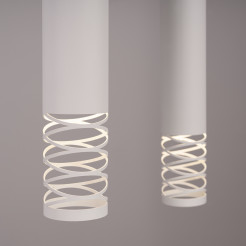 Lampa wisząca LAMI 2 biały SL.1687