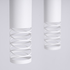 Lampa wisząca LAMI 2 biały SL.1687