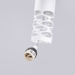 Lampa wisząca LIRO 3L biały SL.1693