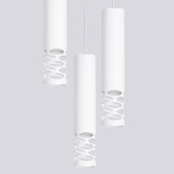 Lampa wisząca LIRO 3P biały SL.1694