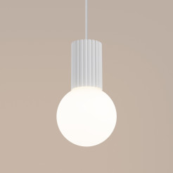 Lampa wisząca HALO 1 biała SL.1709