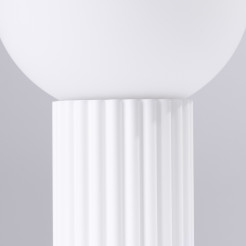 Lampa biurkowa HALO biała SL.1711