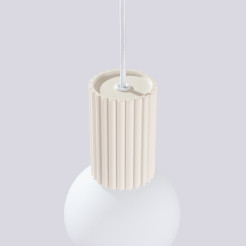 Lampa wisząca HALO 1 beżowa SL.1719