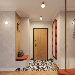 Kinkiet HALO ochra czerwona IP44 SL.1727