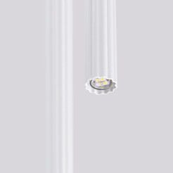 Lampa wisząca ARCHE 2P biała SL.1866