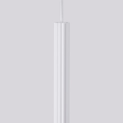 Lampa wisząca ARCHE 2P biała SL.1866