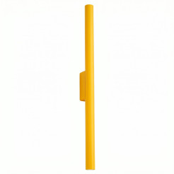 Kinkiet PASTELO 2 żółty SL.2140