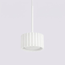 Lampa wisząca AURA 1 biała Gx53 SL.2676
