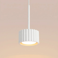 Lampa wisząca AURA 1 biała Gx53 SL.2676
