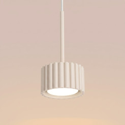 Lampa wisząca AURA 1 beżowa Gx53 SL.2678