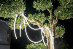3117 NEO CABLE LAMPA ZEWNĘTRZNA BIAŁY