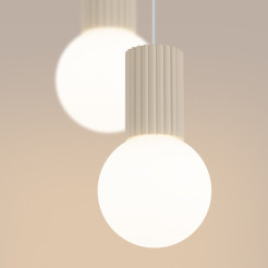 Lampa wisząca HALO 2P beżowa SL.1973