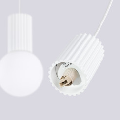 Lampa wisząca HALO 2L biała SL.1981