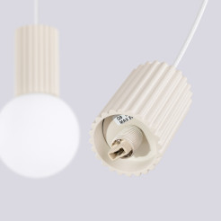 Lampa wisząca HALO 2L beżowa SL.1983
