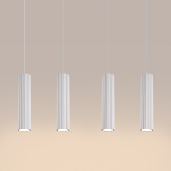 Lampa wisząca KARBON 4L biały SL.2001