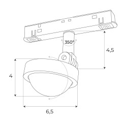 MAXLIGHT M0018D REFLEKTOR MAGNETYCZNY  SYSTEM DALI 8W 766LM 3000K

