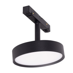 MAXLIGHT M0014Z REFLEKTOR MAGNETYCZNY  SYSTEM ZIGBEE 12W 855LM 2700/5000K
