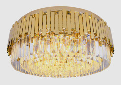 MAXLIGHT C0164 PLAFON TREND 60cm