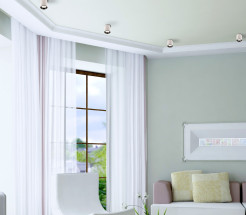 MAXLIGHT C0155 LAMPA SUFITOWA TUB OKRĄGŁY BIAŁY+ PIERŚCIEŃ OZDOBNY BIAŁY RC0155/C0156 WHITE