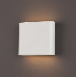 MAXLIGHT W0200 KINKIET ZONE IP44 ekspozycyjne