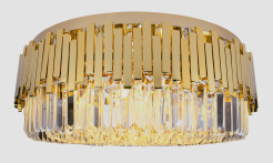 MAXLIGHT C0164 PLAFON TREND 60cm